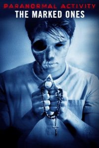 Паранормальное явление: Метка Дьявола (2013)